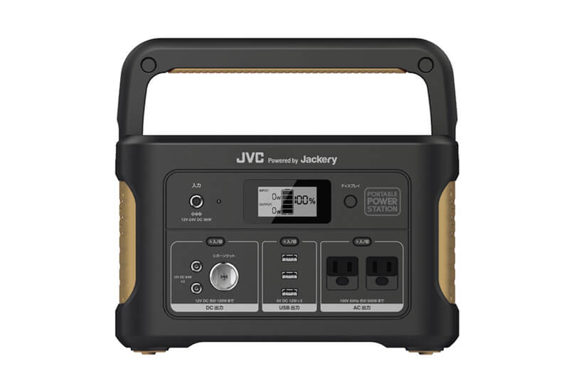JVC BN-RB62-C