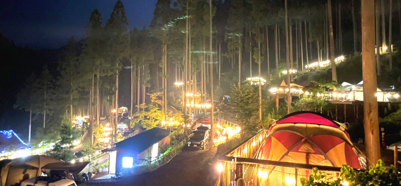 【体験談】喜多川キャンピングベースで雨キャンプ！【埼玉県飯能市】